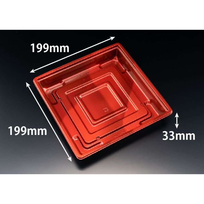 【600枚】リスパック 弁当容器 饗膳 70B ソワレレッド 00657286