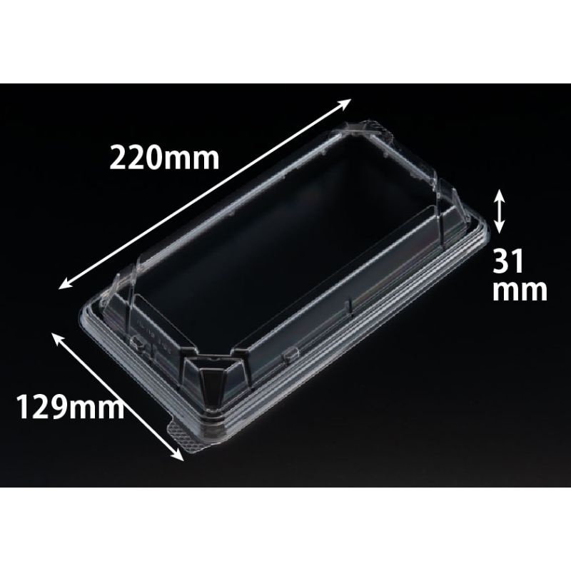 【900枚】リスパック 弁当容器 バイオ晴箱3-OC 00667503|プロステアウトレット