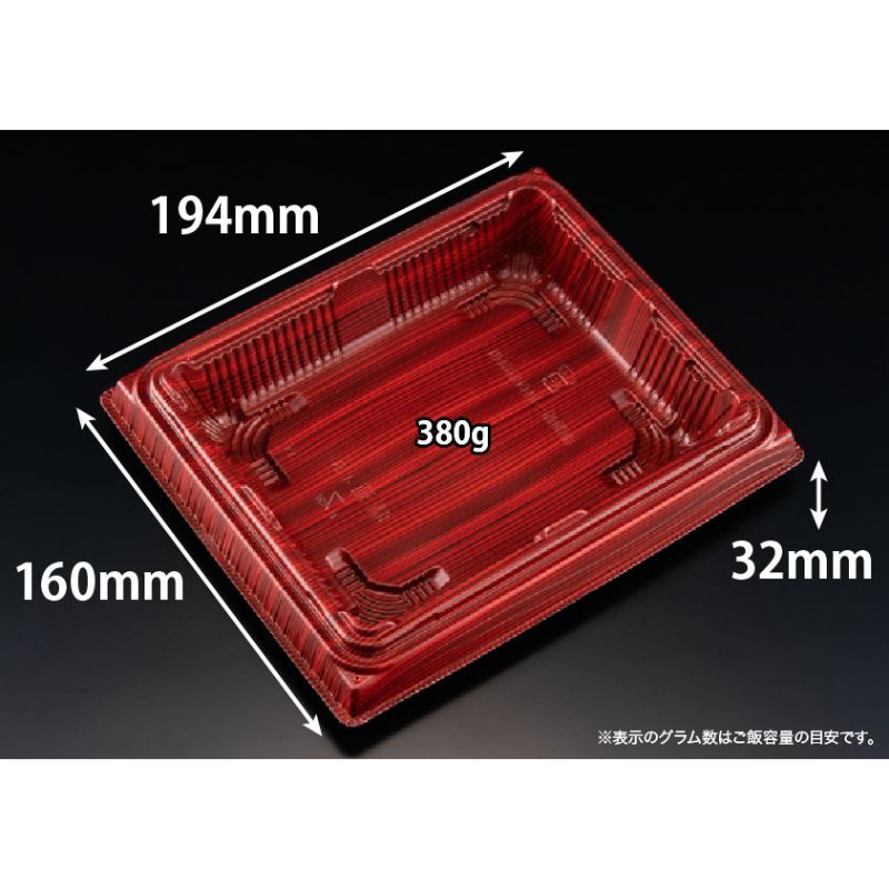 買い回転運動に！1,000ちょっとの商いもの特集