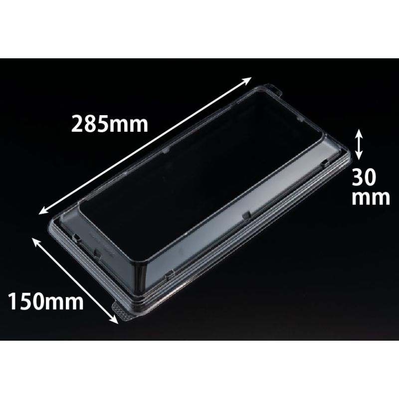 【600枚】リスパック 弁当容器 バイオ晴箱100-OC 00671350｜プロステアウトレット