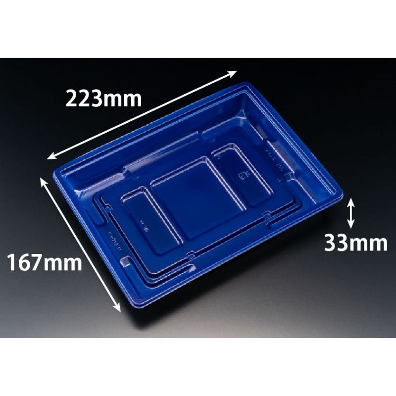 【600枚】リスパック 弁当容器 饗膳 10B 九段青 00676617