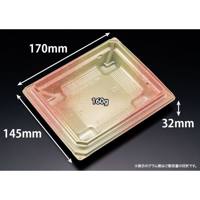 買い回転運動に！1,000ちょっとの商いもの特集