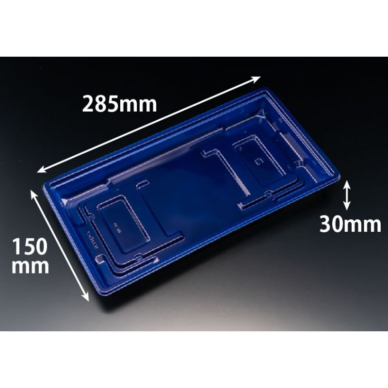 【600枚】リスパック 弁当容器 饗膳 100B 九段青 00691401