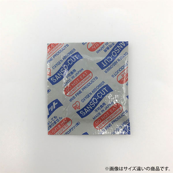 【12000個】アイリス・ファインプロダクツ 脱酸素剤 新サンソカット FWS-15 00731670 プロステ|プロステアウトレット