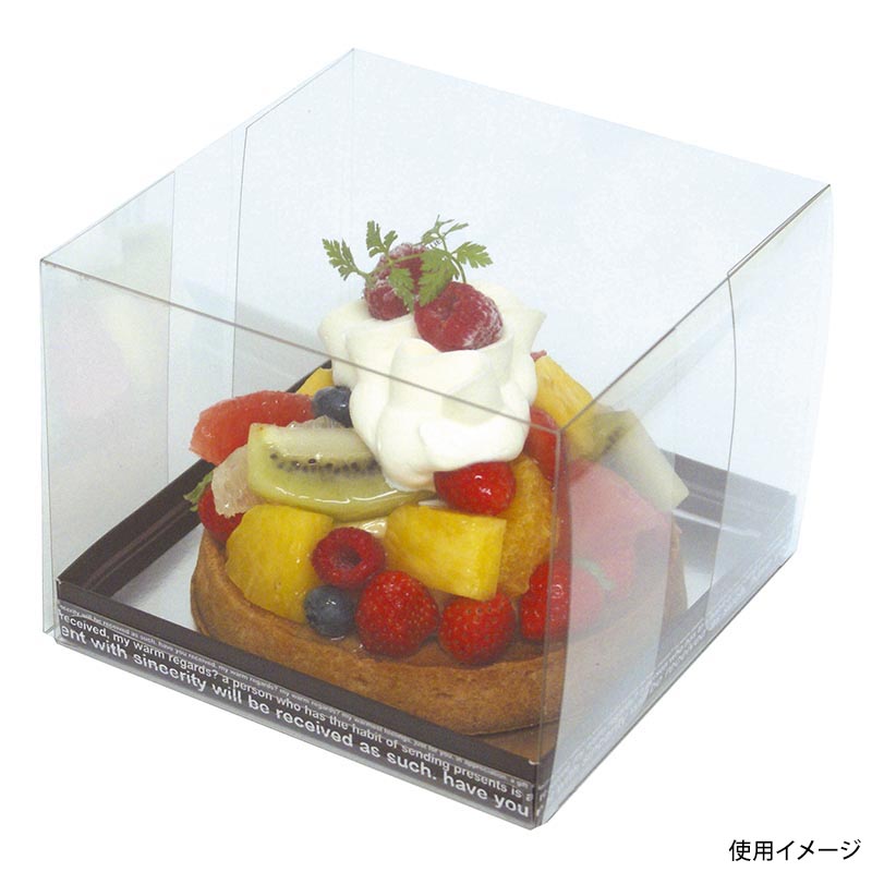 【100枚】ヤマニパッケージ ケーキ箱 クリスタルガトー150角120Hアルミ台紙付 00733926