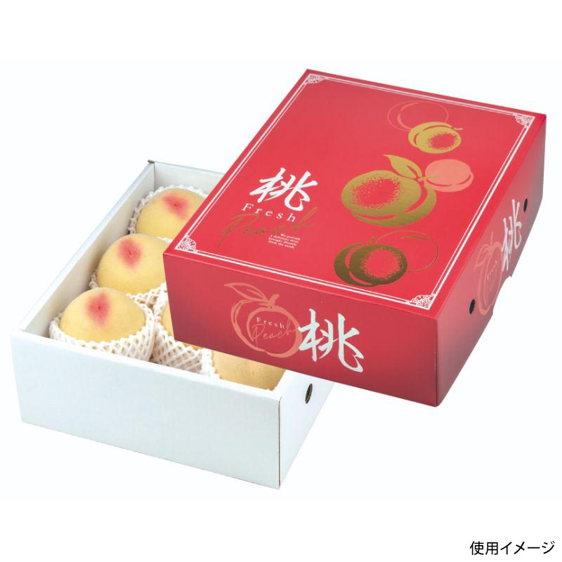 【50枚】ヤマニパッケージ 青果用贈呈箱 グレースピーチ2.5 00733943 プロステ｜プロステアウトレット