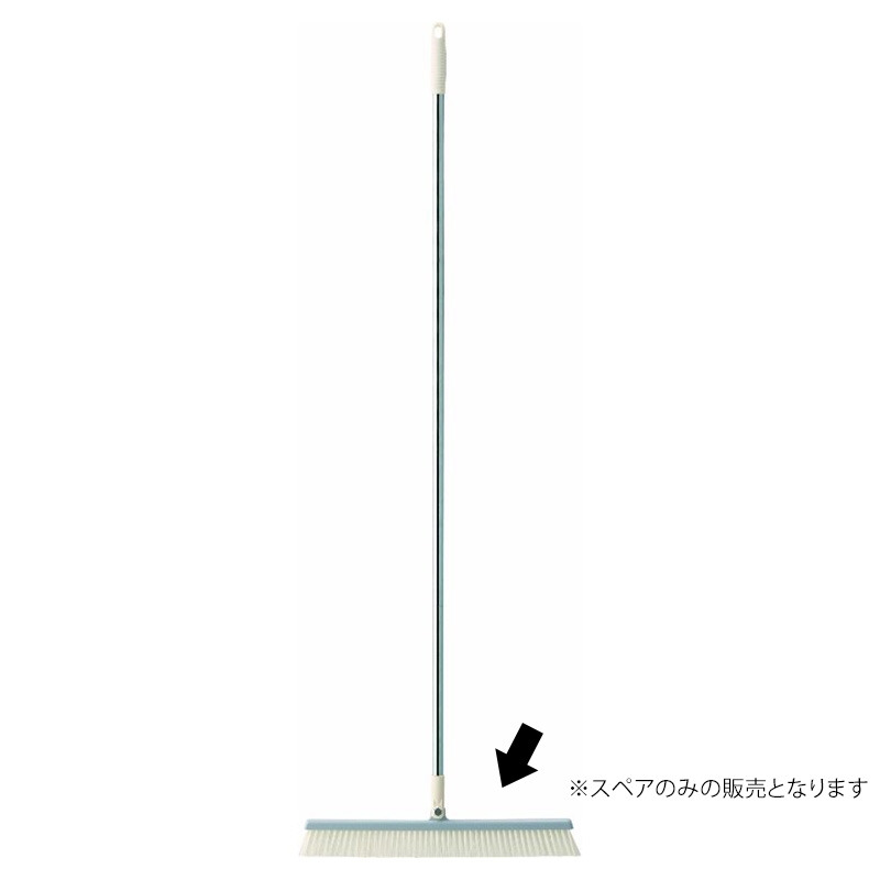 【10個】山崎産業 ほうき HG ブルロンTF-45 W(スペア) 00734684 プロステ