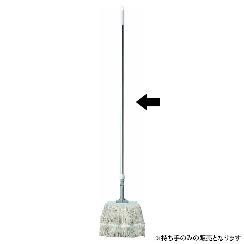 【10本】山崎産業 HG フリーハンドル EX SUS W 00734689 プロステ|プロステアウトレット