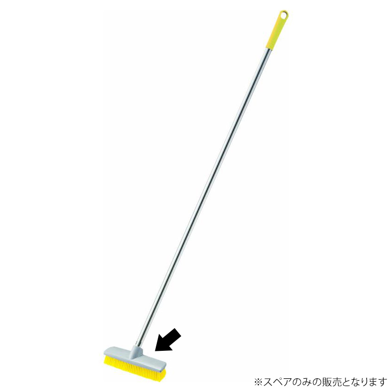 【10個】山崎産業 HG デッキブラシ240Y(スペア) 00734720 プロステ