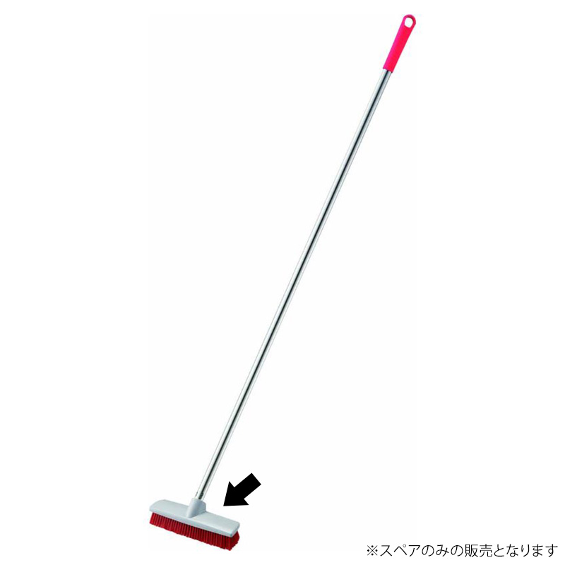 【10個】山崎産業 HG デッキブラシ240R(スペア) 00734721 プロステ