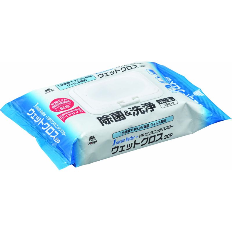 買い回転運動に！1,000ちょっとの商いもの特集