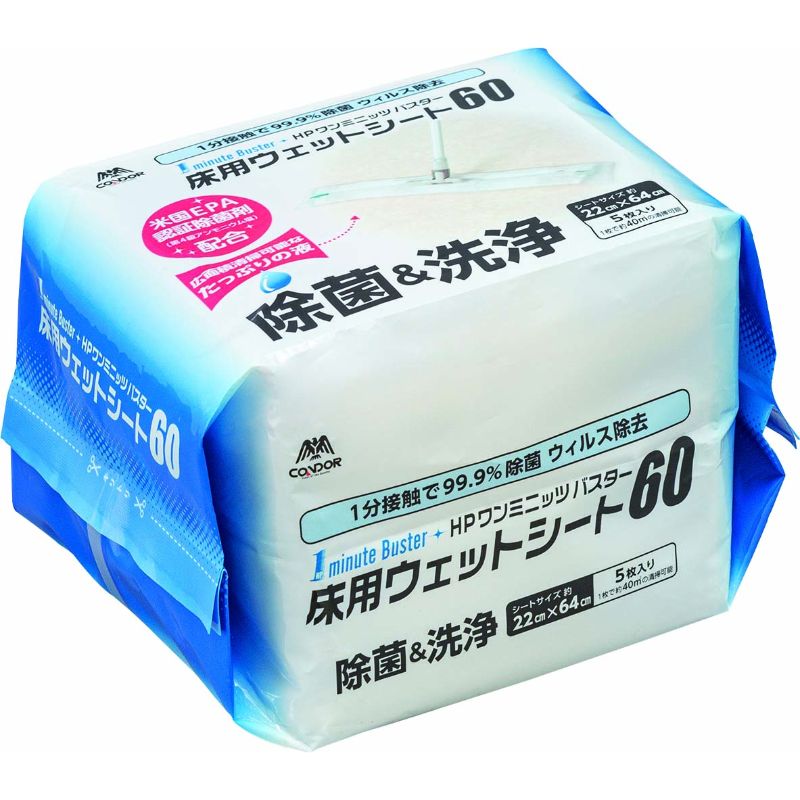 夏の定番！かき氷入れもの特集