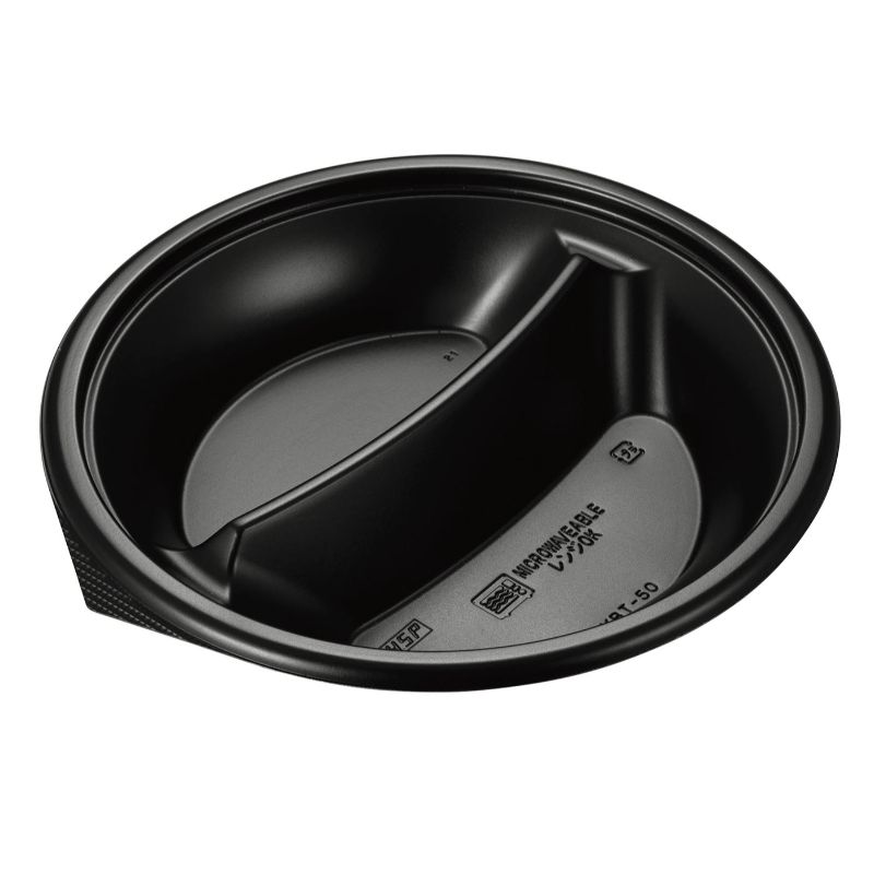 【600枚】北原産業 カレー容器 KBT-50黒 本体 00737993