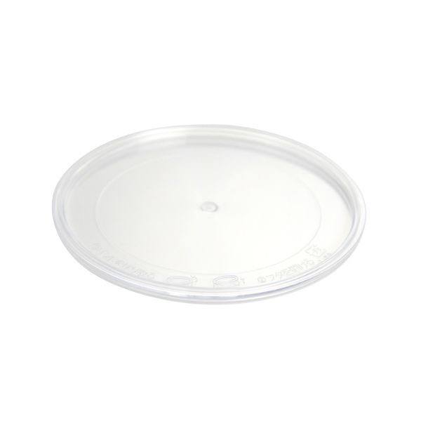 【300枚】セーフティ付容器 酒井容器 MV-300 蓋 00377241