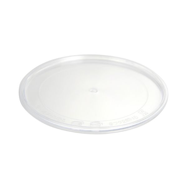 【240枚】セーフティ付容器 酒井容器 MV-500 蓋 00377251