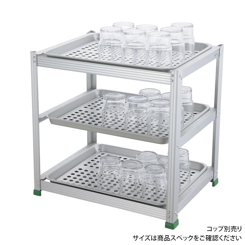 買い回転運動に！1,000ちょっとの商いもの特集