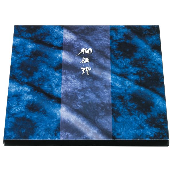 【50セット】仕出し弁当容器 北原産業 75-75 深玄 睦月 八重山セット 00732810｜プロステアウトレット