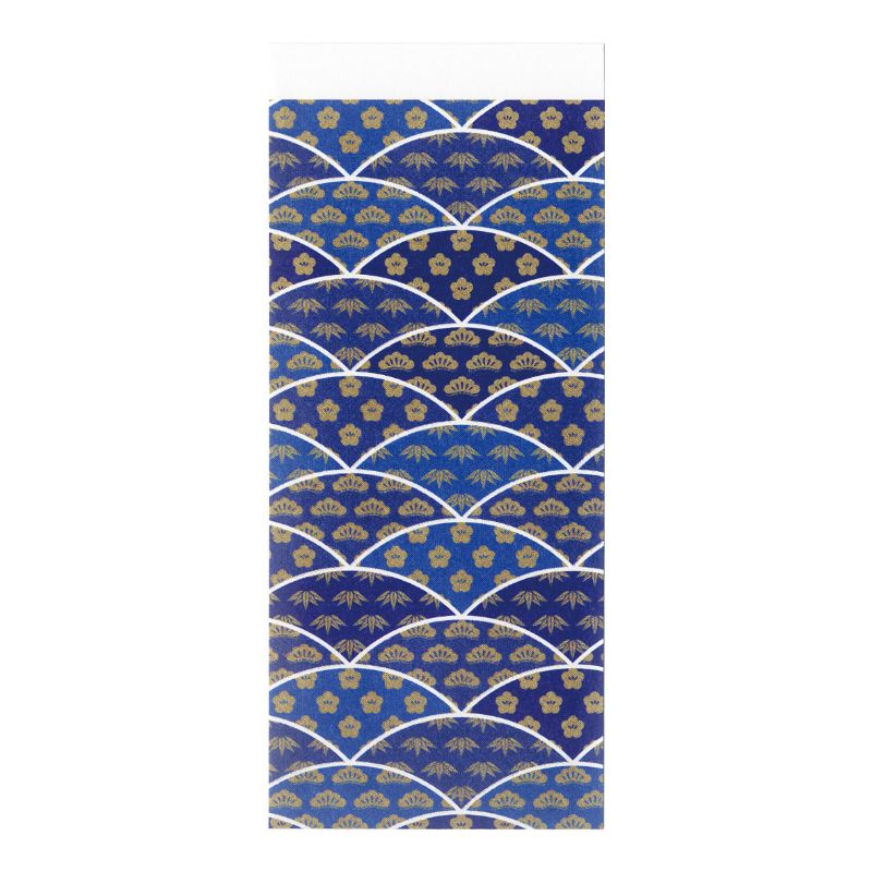 【5000袋】箸袋 九州紙工 松竹梅シリーズ箸袋 蒼(3.4×9cm) 00735254 プロステ|プロステアウトレット