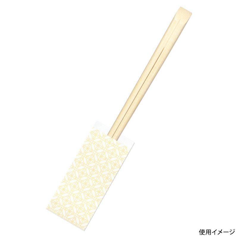 【2500袋】割箸 九州紙工 HANAシリーズ差し込み箸HANAミニ朝顔 竹天削箸先細21cm 00735268 プロステ｜プロステアウトレット