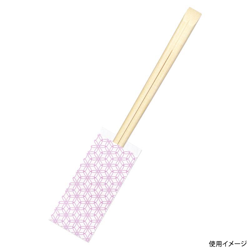 【2500袋】割箸 九州紙工 HANAシリーズ差し込み箸HANAミニ菫 竹天削箸先細21cm 00735270 プロステ