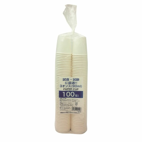 【30袋】紙コップ 増量ペーパーカップ 3オンス100個入 アートナップ 00465618 プロステ