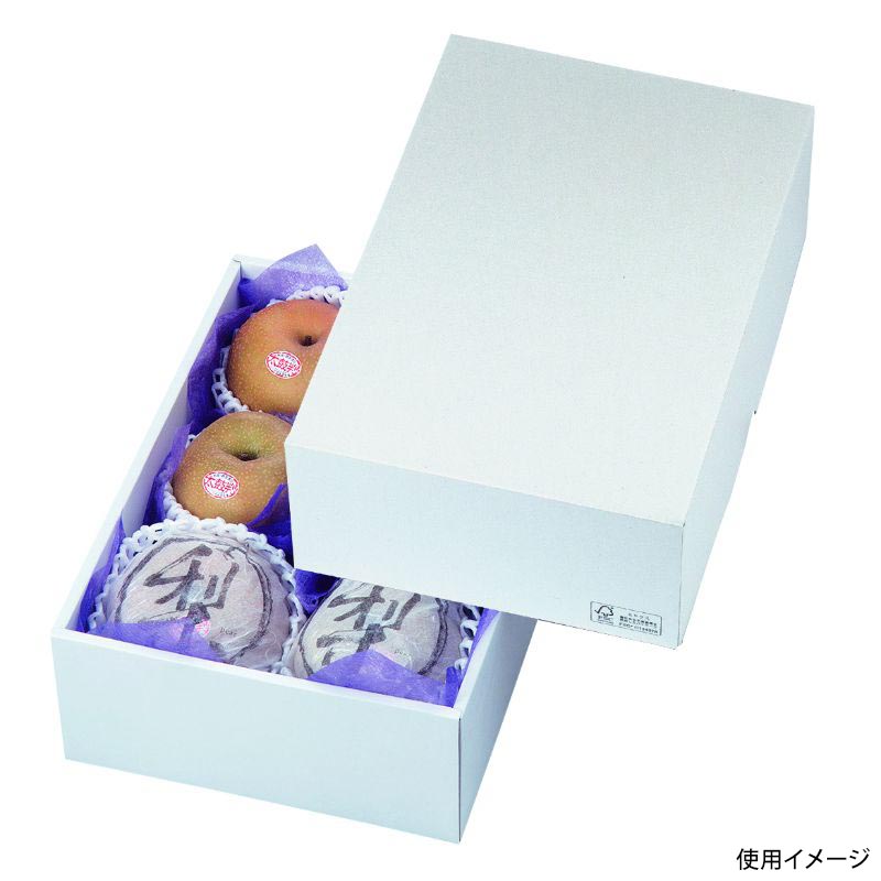 【50枚】贈答箱 パール13 FS ヤマニパッケージ 00621541 プロステ