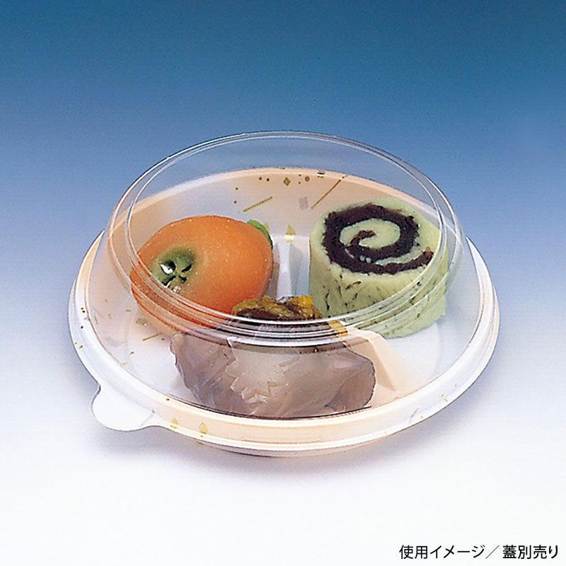 【1800枚】和菓子容器 KH-13かすが(KH-13KA) 北原産業 00748628
