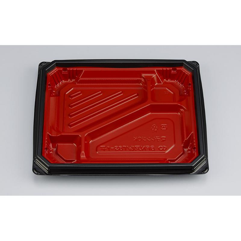 【600枚】弁当容器 BFNアルバ8S-1平 本漆RB 本体 シーピー化成 00733092｜プロステアウトレット