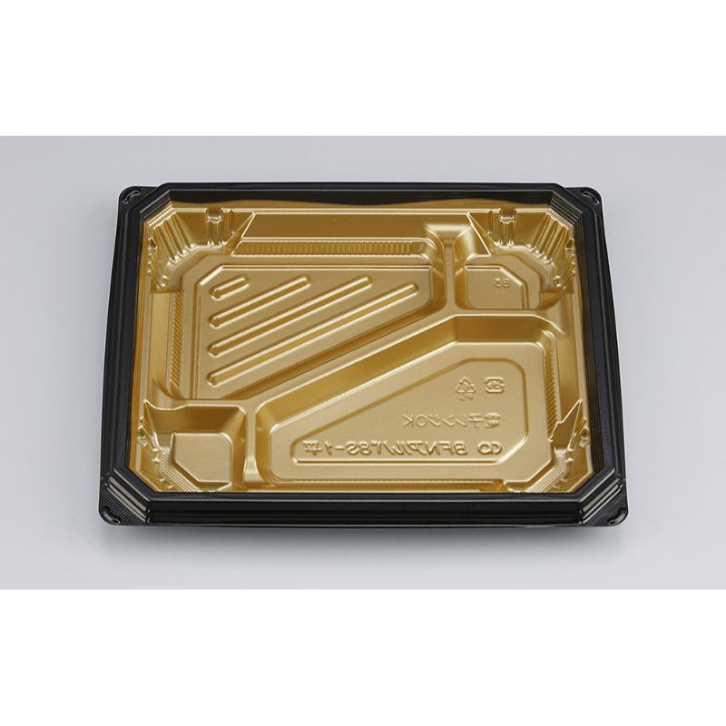 【600枚】弁当容器 BFNアルバ8S-1平 本漆GB 本体 シーピー化成 00733093|プロステアウトレット