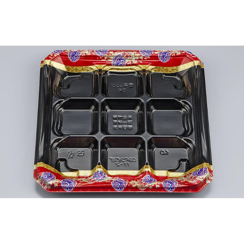 【600枚】弁当容器 CBFつむぎ11-2 紅てまり 本体 シーピー化成 00264376｜プロステアウトレット
