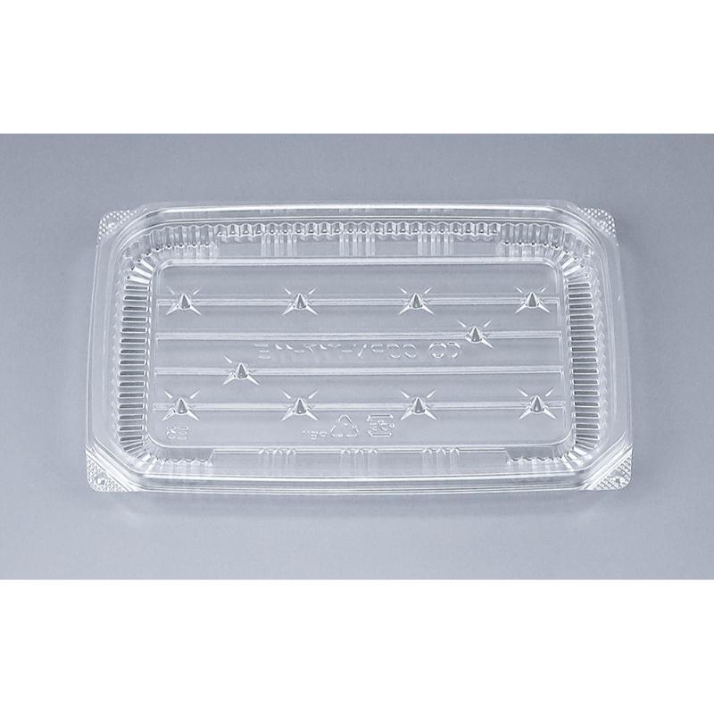【1800枚】鮮魚トレー COPN-T17-11E 本体 シーピー化成 00266864