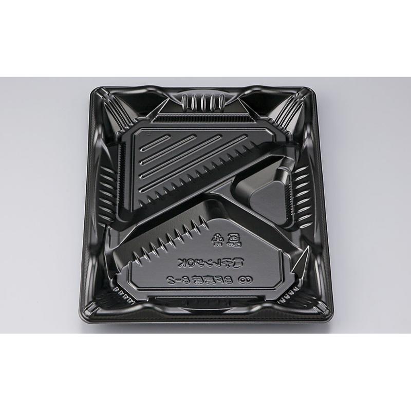 【600枚】弁当容器 BF恵味8-2 黒 本体(N) シーピー化成 00296305