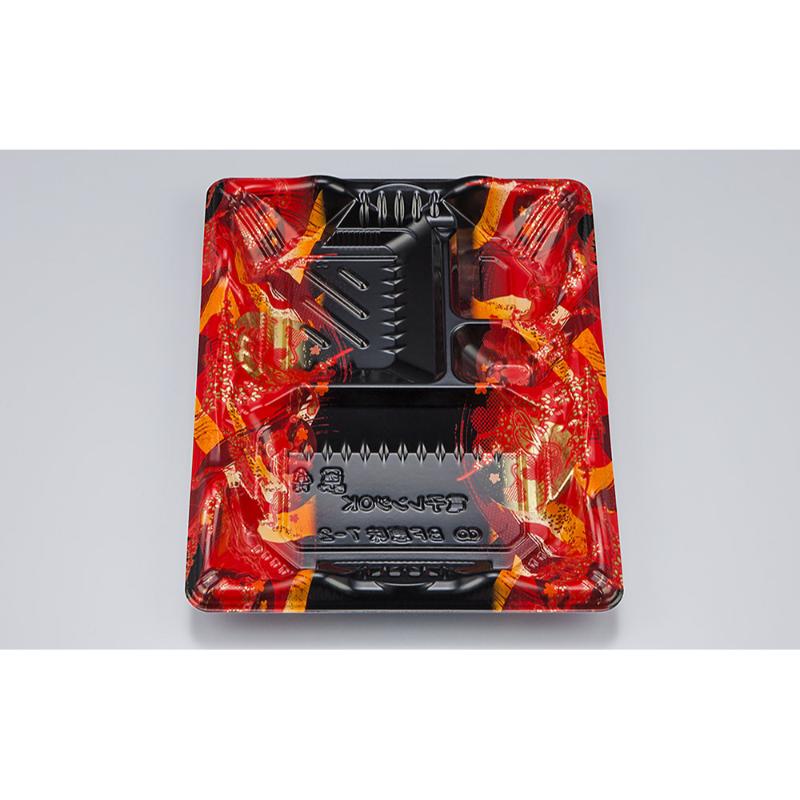 【800枚】弁当容器 BF恵味7-2 短冊赤 本体(N) シーピー化成 00630493