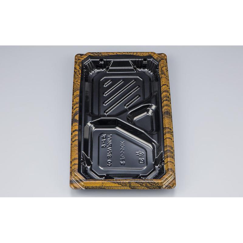 【600枚】弁当容器 BFNアルバ9-1平 グリル 本体 シーピー化成 00656927|プロステアウトレット