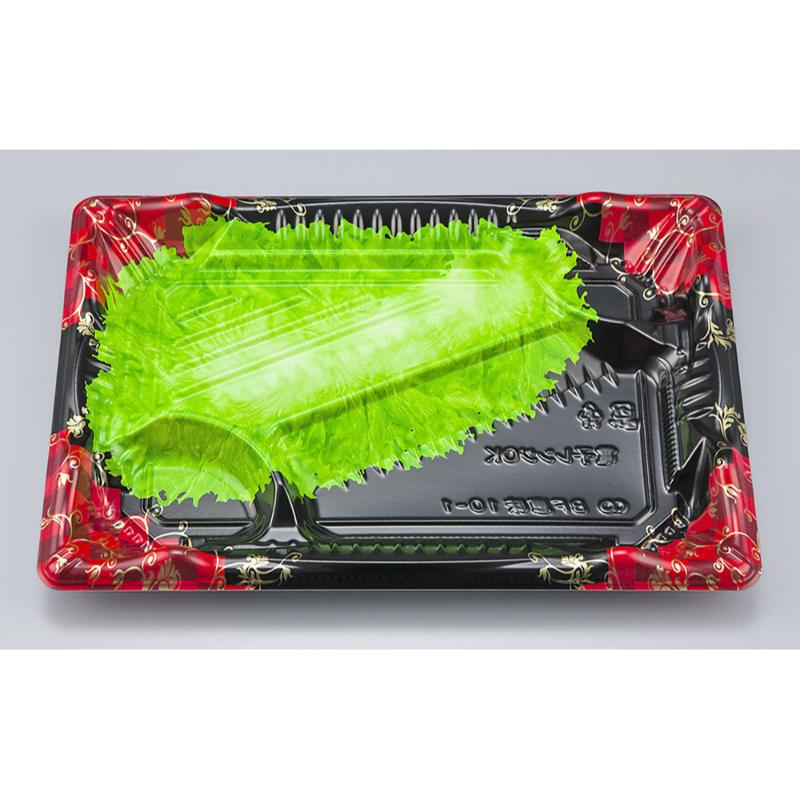 【600枚】弁当容器 BF恵味10-1 アラベスク 本体(N) シーピー化成 00679730