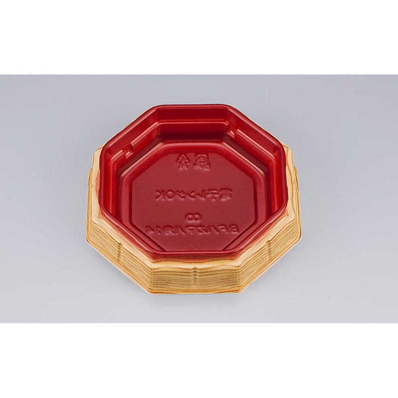 【900点】寿司容器 BFハカマ八角14 赤屋久杉 本体(N) シーピー化成 00297403