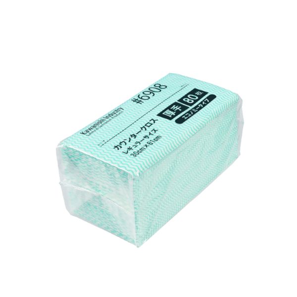 買い回転運動に！1,000ちょっとの商いもの特集