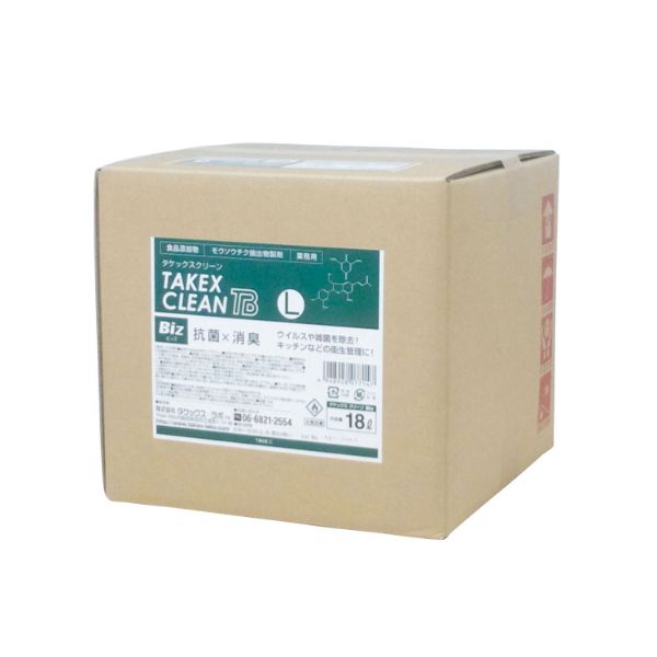 【1点】アルコール製剤 タケックスクリーンBiz L 18L タケックス・ラボ 00337620｜プロステアウトレット 8,050円