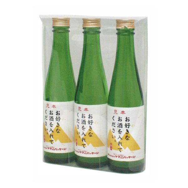 【200点】贈答箱 K-1272 300ml細瓶×3本 PP手提箱 ヤマニパッケージ 00364077|プロステアウトレット