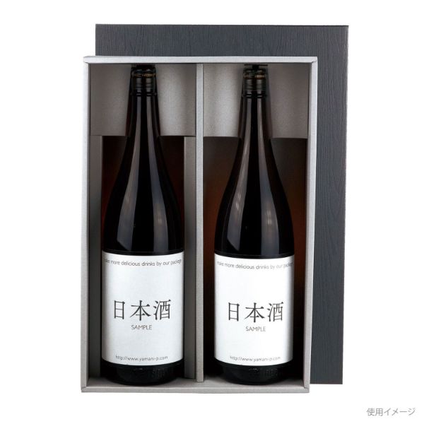 【20点】贈答箱 K-1606 ギフト用 酒アラカルトBOX(L) ヤマニパッケージ 00364466｜プロステアウトレット
