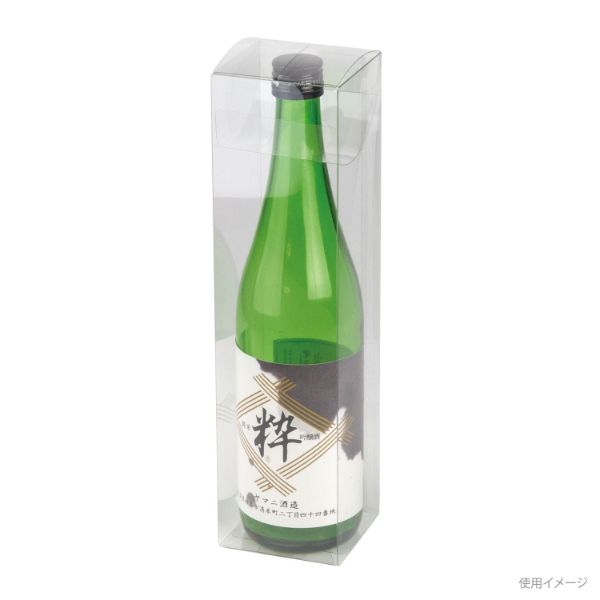 【300点】贈答箱 K-237 A-PETクリア地酒1本入 ヤマニパッケージ 00364478