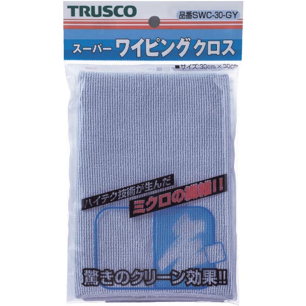 買い回転運動に！1,000ちょっとの商いもの特集