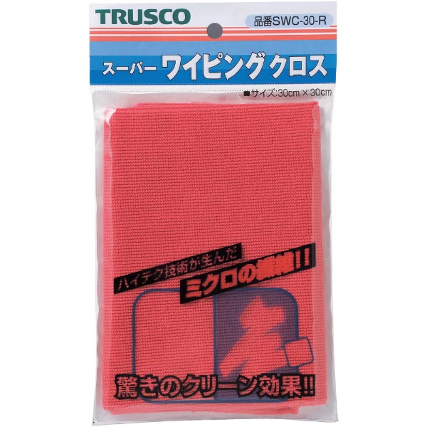 買い回転運動に！1,000ちょっとの商いもの特集