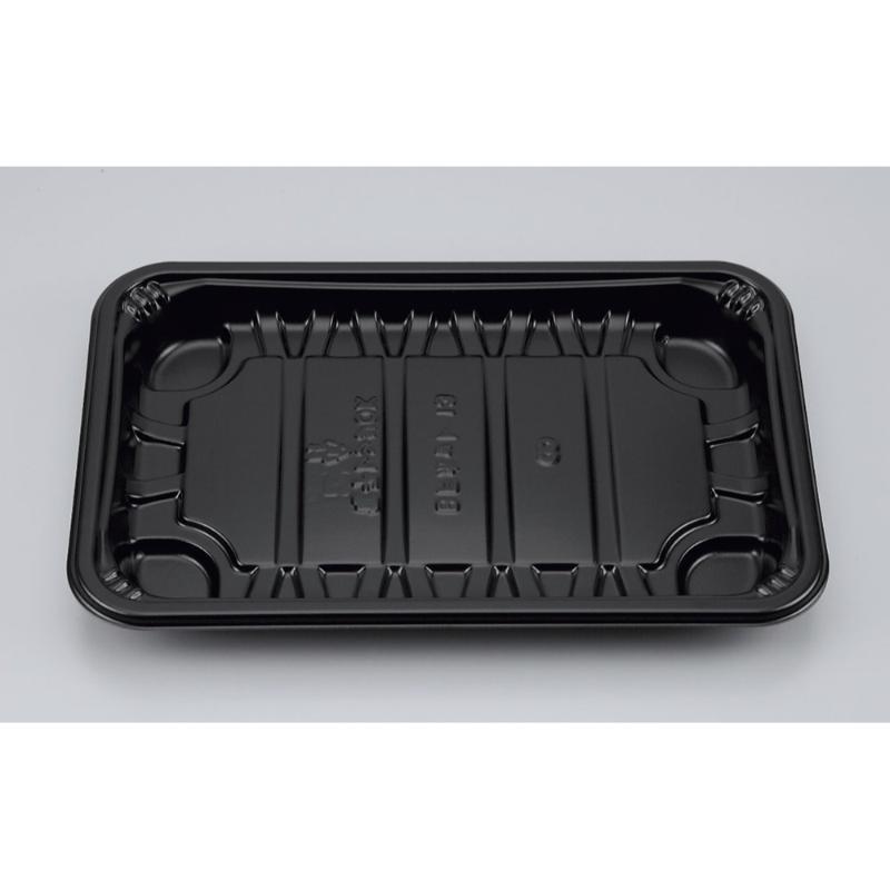 【900点】惣菜容器 BFホット13 黒 本体 シーピー化成 00524780
