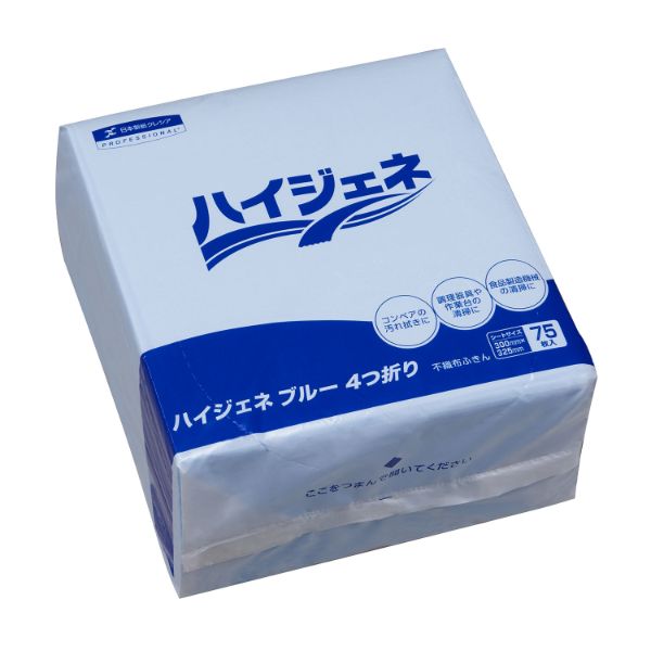 買い回転運動に！1,000ちょっとの商いもの特集