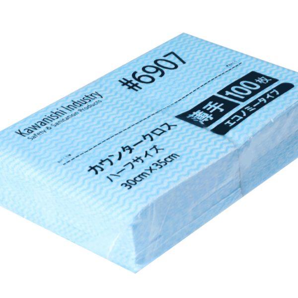 買い回転運動に！1,000ちょっとの商いもの特集