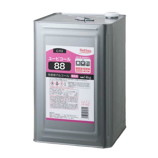 【1点】アルコール製剤 ユービコール88 14kg セッツ 00667955
