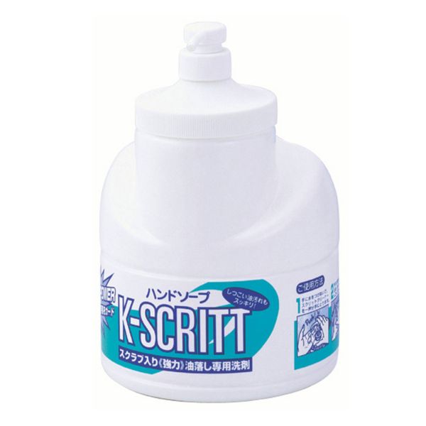 【6点】K-SCRITT ハンドソープ 2.5L 熊野油脂 00675471｜プロステアウトレット