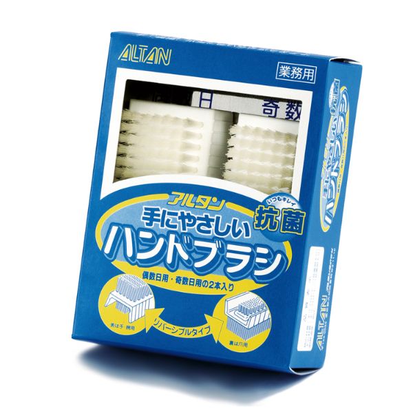 買い回転運動に！1,000ちょっとの商いもの特集