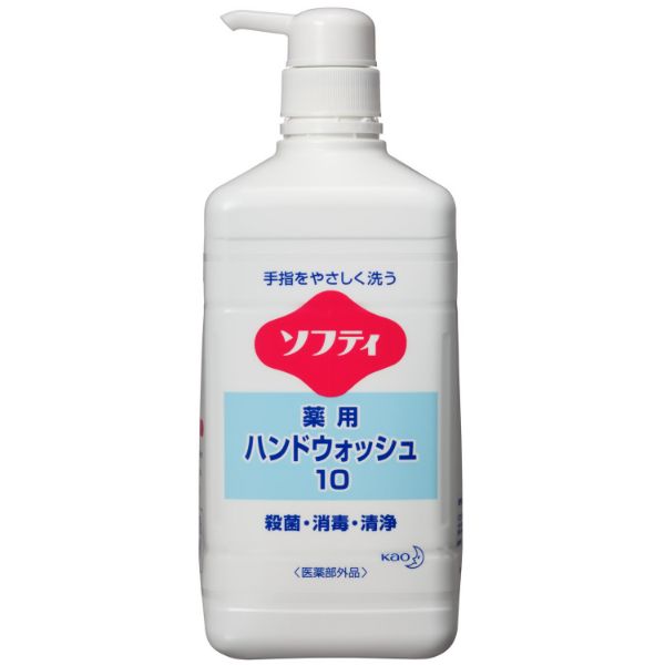【6点】ハンドソープ ソフティ 薬用ハンドウォッシュ10 1L 花王 00690298